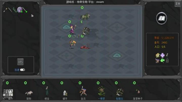 P社玩家的西吹！ 2020-04-12 17点场