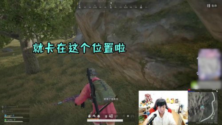 我怀疑这个人是故意无视了敌人