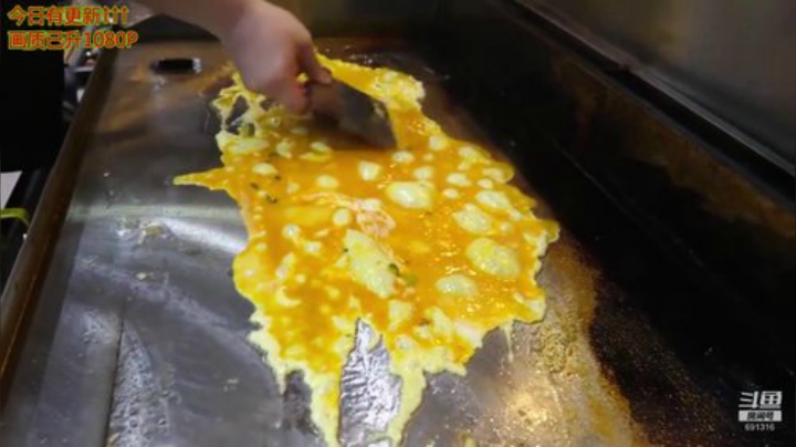 哆啦爱梦梦发布了一个斗鱼视频2020-04-17