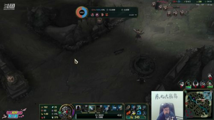 鹌鹑哥大短裤发布了一个斗鱼视频2020-04-17