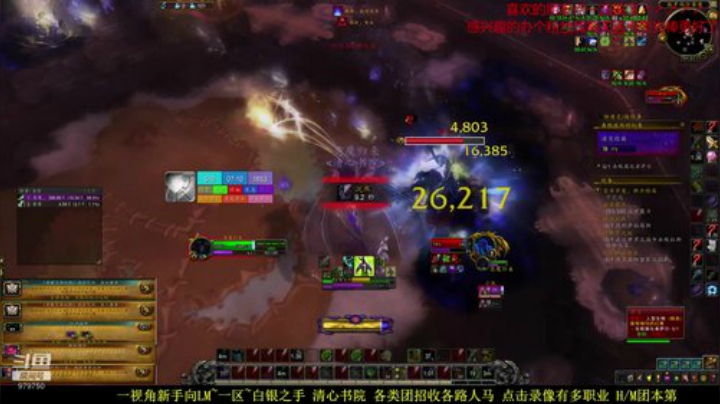 新手向  4月完整CD 团dh 2020-04-15 00点场