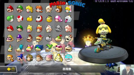 坑比图实验室 2020-04-17 10点场