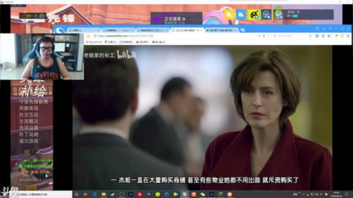 玩新英雄-echo 2020-04-16 14点场