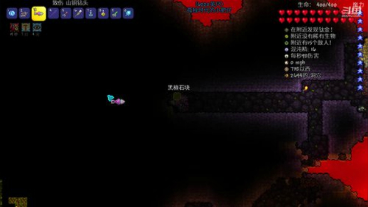 [泰拉瑞亚]玩游戏一定要快乐 2020-04-12 00点场