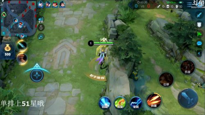 飞2般的感觉发布了一个斗鱼视频2020-04-17