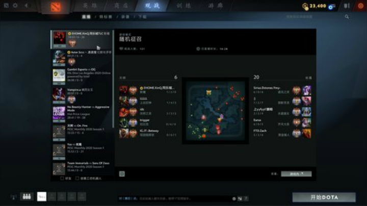 从零到超凡95胜率~ 2020-04-16 23点场