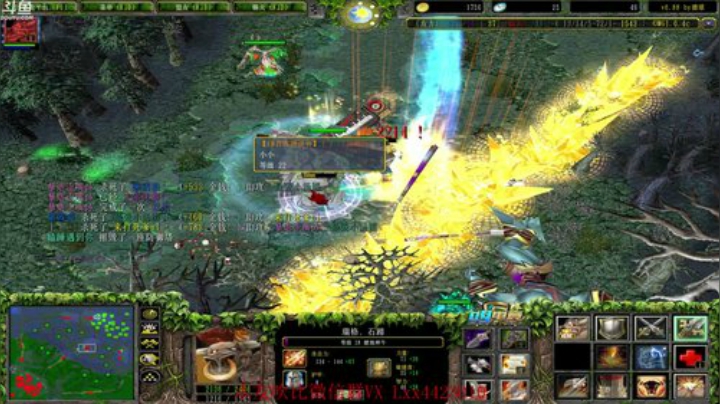 你驾驭不了の技能搭配 2020-04-17 10点场