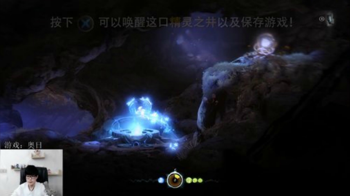 玩会奥日~~ 2020-04-16 21点场