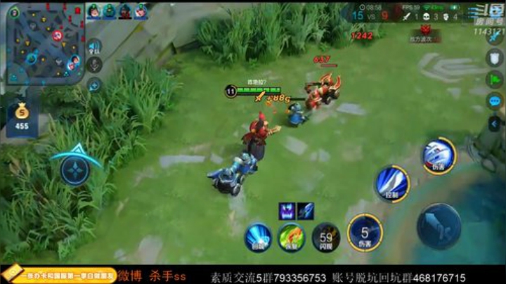 ace017发布了一个斗鱼视频2020-04-17