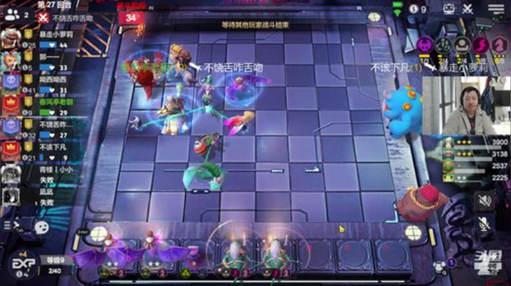 【B叔】稳定上分 2020-04-15 12点场