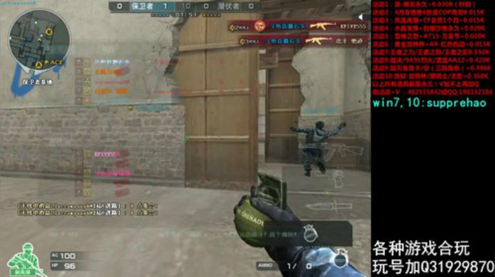 质量局弄一下! 2020-04-16 20点场