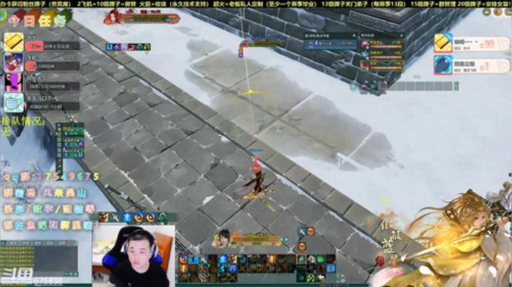 【有问必答】藏零毒继续冲！ 2020-04-16 21点场