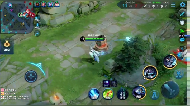 巅峰赛：势在必得！ 2020-04-16 20点场