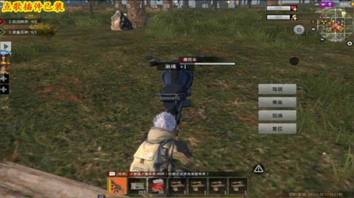 ❤️大伟❤️直播一第N天 2020-04-16 17点场