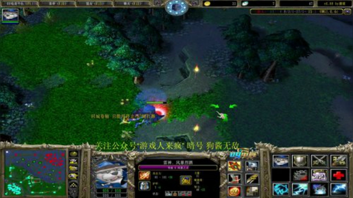 【肖璐】巅峰九连胜 2020-04-17 14点场