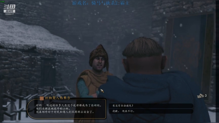 你可见过我这么英俊的人儿？ 2020-04-16 18点场