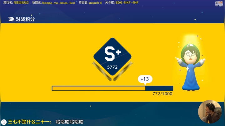 暗影猎手郭发布了一个斗鱼视频2020-04-17
