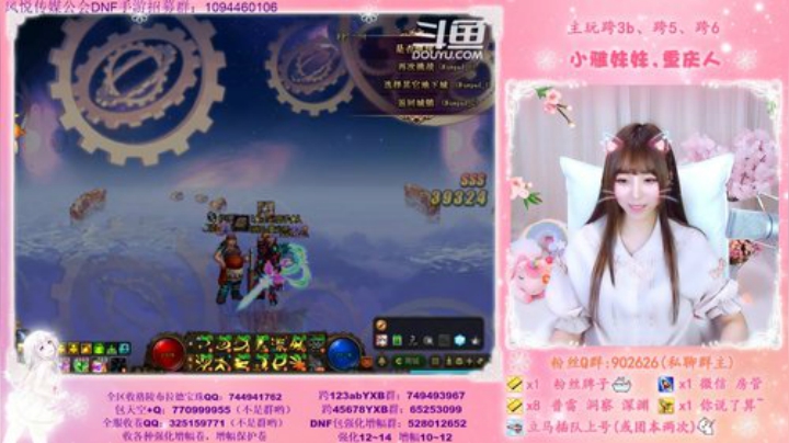 第24个神话。