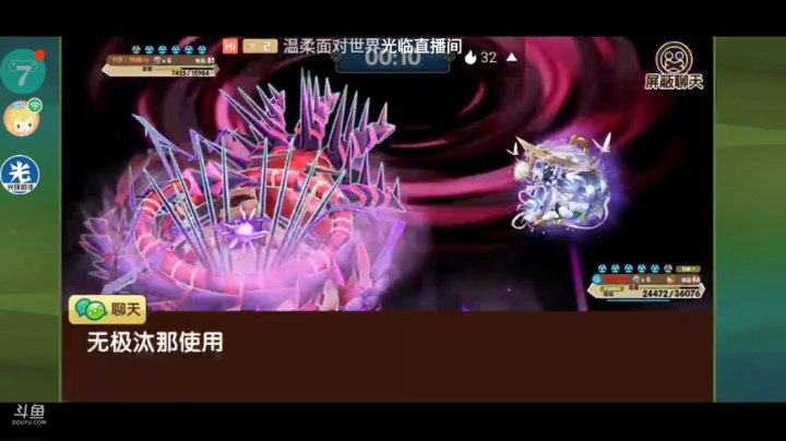 我也想要关注呀，狗哥镇楼