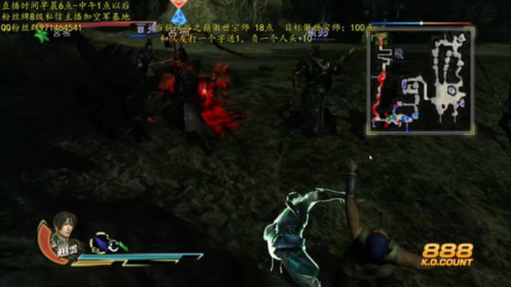 峡谷之巅宗师冲王者!奥里给冲啊啊啊！ 2020-04-17 06点场