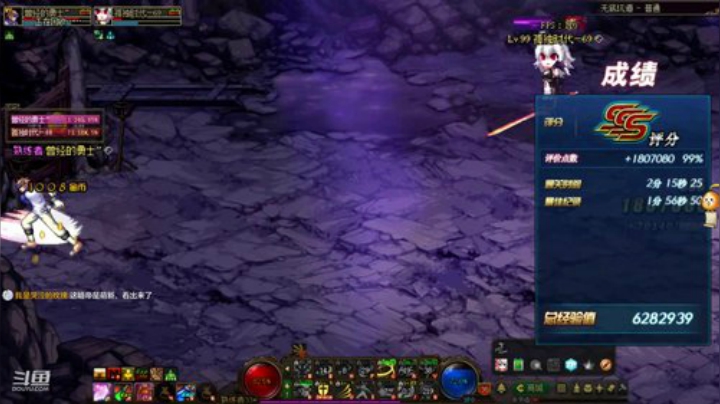 [泰拉瑞亚]玩游戏一定要快乐 2020-04-11 22点场