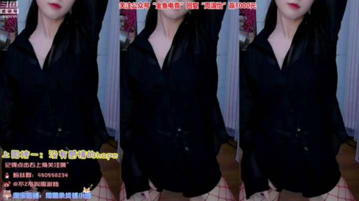 kreisler发布了一个斗鱼视频2020-04-17