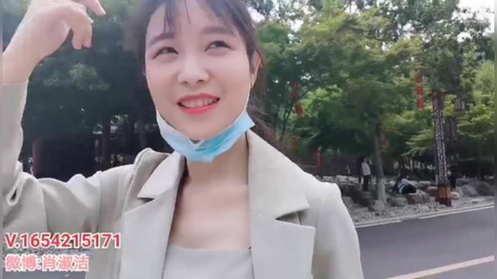 肖淑洁生命中的光和盐发布了一个斗鱼视频2020-04-17