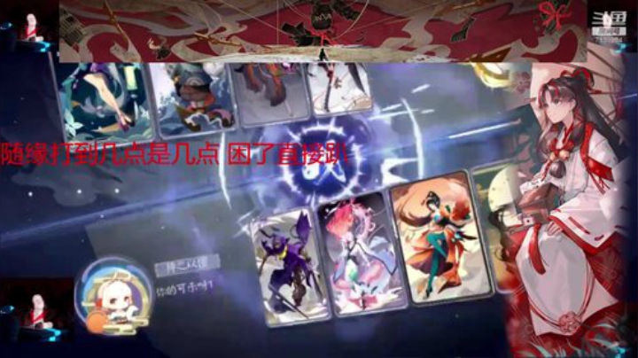 船新版本 新学习 2020-04-15 19点场