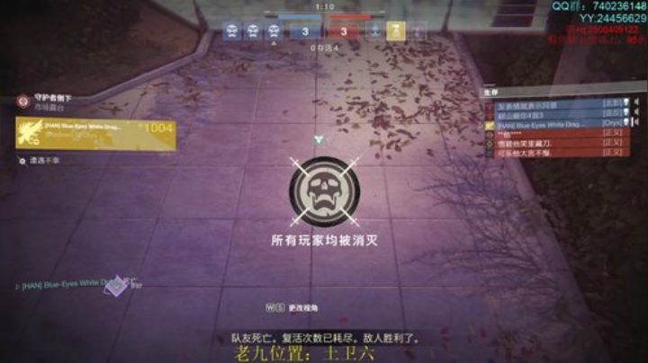萌新导师,包教包会。免费带巅峰三联. 2020-04-17 00点场