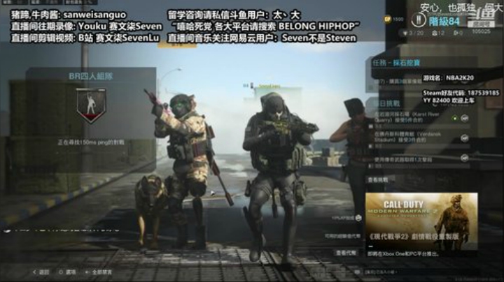 DayTimeMundaneLife 2020-04-16 20点场