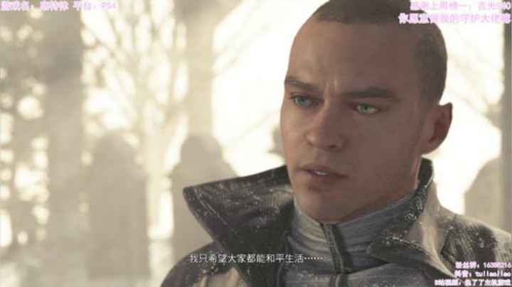 【超凡双生】：PS4经典大作 2020-04-13 19点场