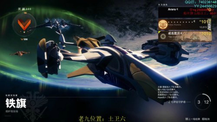 萌新导师,包教包会。免费带巅峰三联. 2020-04-16 14点场
