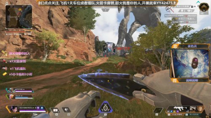 快乐的小刀仔 2020-04-16 09点场