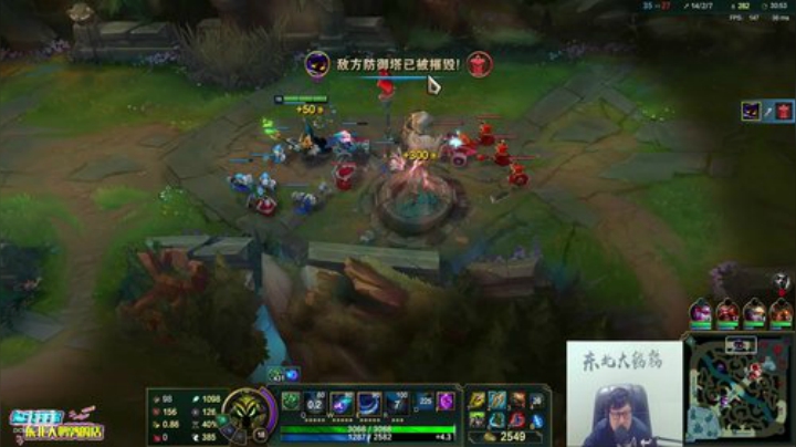 911任性发布了一个斗鱼视频2020-04-17