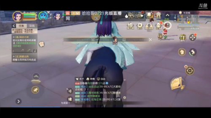 梦幻西游手游小萌新前来报到 2020-04-17 13点场