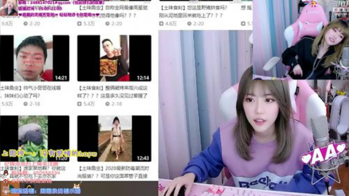 一条猪兒虫OvO发布了一个斗鱼视频2020-04-17