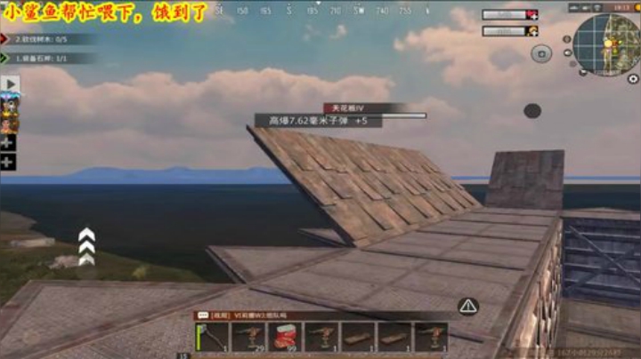 ❤️大伟❤️直播一第N天 2020-04-16 15点场