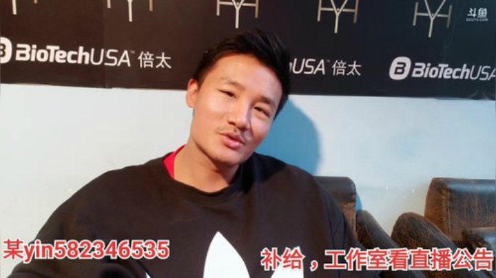 今天会来2个女主播练身体 2020-04-17 16点场