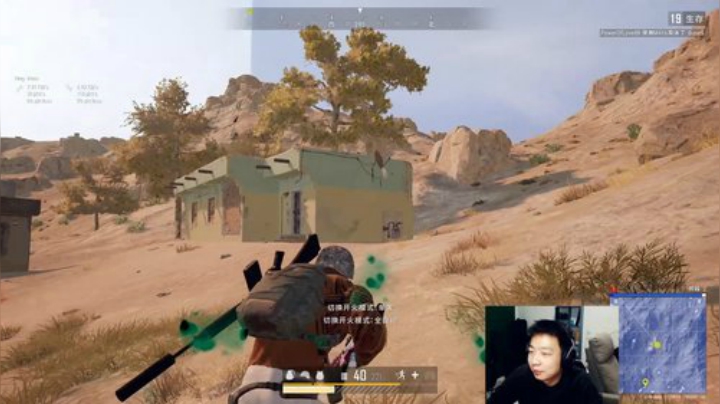 亡命快递龙龙龙的直播间 2020-04-16 19点场