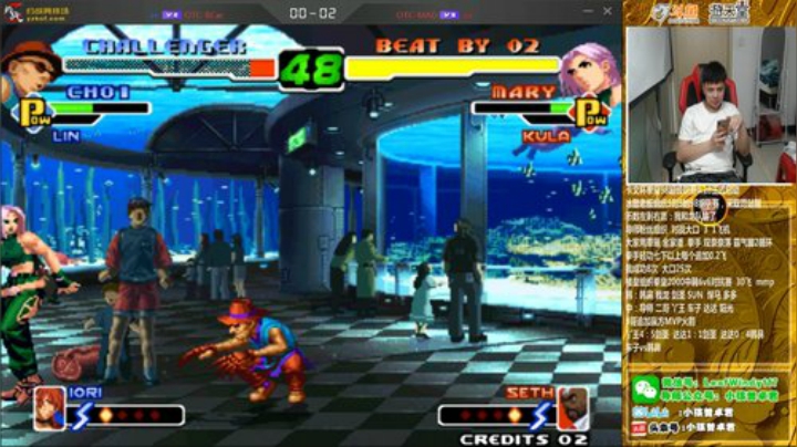 旧欢若梦灬发布了一个斗鱼视频2020-04-17