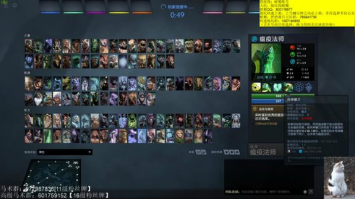 今晚有猛男要续费 2020-04-17 04点场