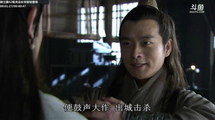 鑫丶ken发布了一个斗鱼视频2020-04-17