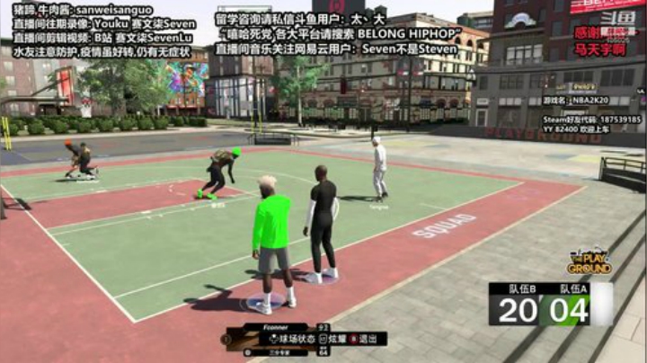 DayTimeMundaneLife 2020-04-17 14点场