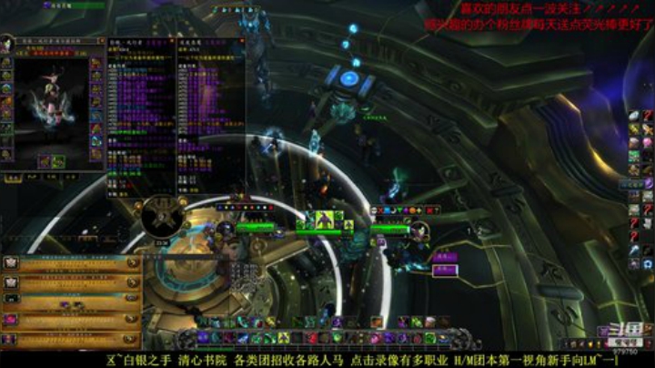 新手向  4月完整CD 团dh 2020-04-14 22点场