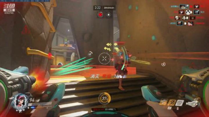#DVA#手感有点好哈哈，DVA玩的好灵动【韩小白】