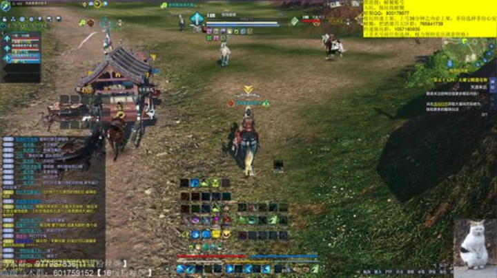 今晚有猛男要续费 2020-04-17 02点场