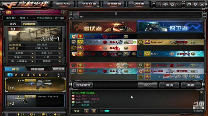 备战春百................ 2020-04-16 21点场