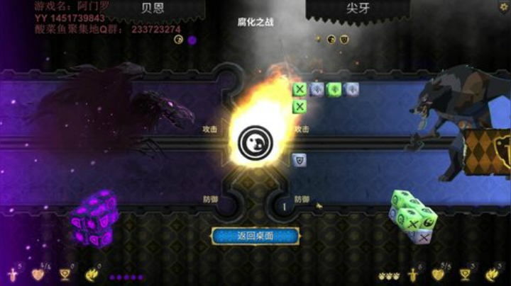 快乐阿门罗根本停不下来啊喂 2020-04-15 22点场