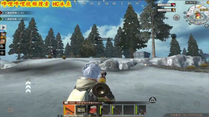 1分30开始看守家03 继续给他炸平