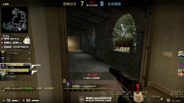 今天韩服嘎嘎嘎 253872 2020-04-17 07点场